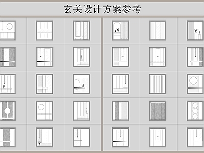 现代简约背景墙 石材 格栅 厅造型墙 施工图