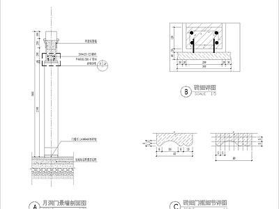 现代中式庭院 大 月洞 打卡点 月洞楼 施工图