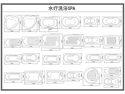 现代卫浴设施 浴缸 洗浴盆 卫浴洁具 浴盆 洗澡盆 施工图