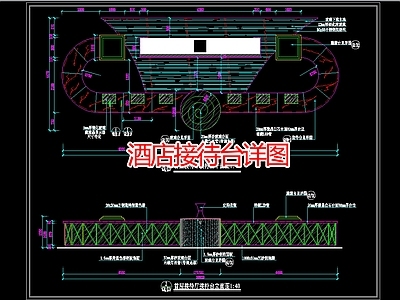 现代酒店 桑拿豪华房装修图 施工图