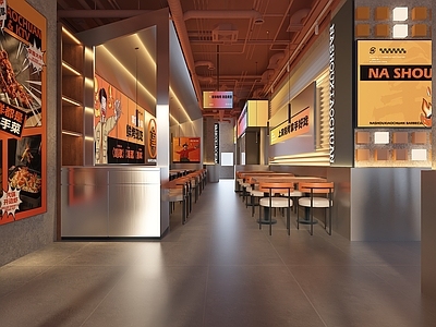 现代极简其他餐饮空间 烧烤串店