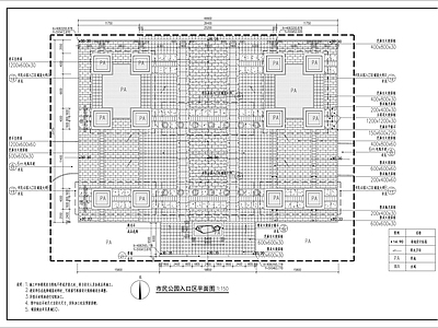 现代广场 市政广场 施工图