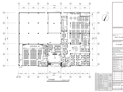 现代整体办公空间 办公空间设计施工 施工图