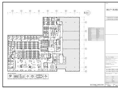 现代整体办公空间 大厦办公空间装修 施工图