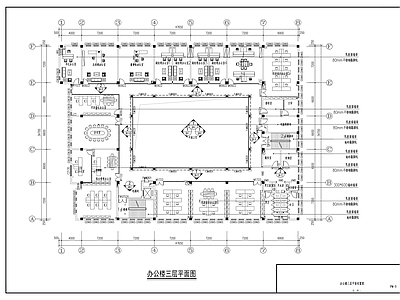 现代整体办公空间 东电科研楼装修图 施工图