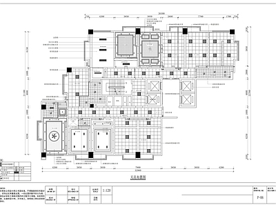 现代整体办公空间 科技公司大楼施工 施工图