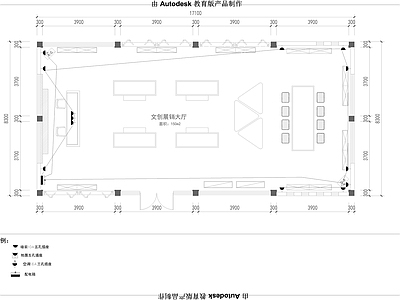 现代其他文化空间 文创展销 施工图