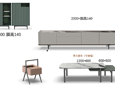 现代客厅 小户型 施工图