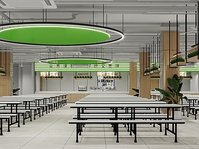 现代食堂 现代 食堂