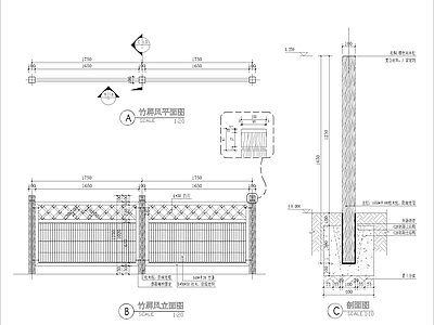 现代中式庭院 小院竹竹屏风 小院竹 竹屏风 民宿 园 施工图