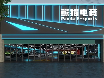 现代门头 门头设计 门头 电竞馆门头 电竞门头 电竞网咖门头