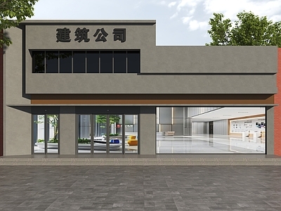 现代极简门头 头设计 头 装饰公司头 整装公司头 全屋定制头