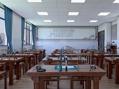 中式教室 书法教室 书法室