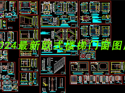 欧式窗 欧式 欧式 欧式下载 施工图