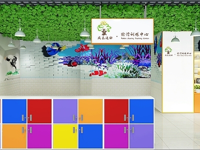 现代其他商业空间 滑轮训练中心 立体壁纸 儿童训练场地