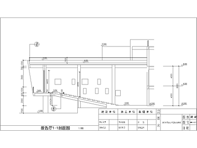 现代报告厅 308座 多功能 施工图