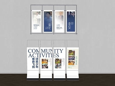 展架 广告背景 展板KT板 快