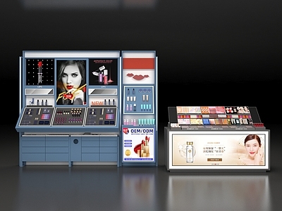 商展器材 展示台 展架 展示架 展柜