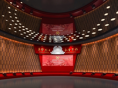 现代党建展厅 党建序厅 革命馆序厅 纪念馆序厅