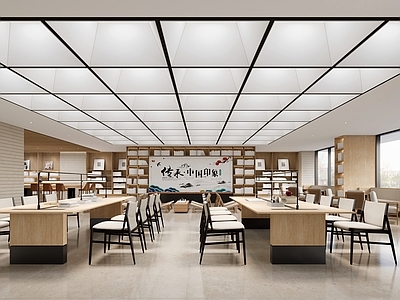 现代图书馆 图书馆 阅读区 书店 图书中心 阅览室