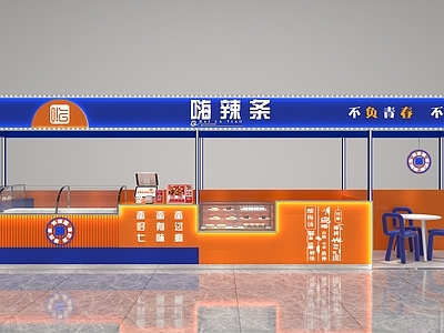 现代其他商业空间 饮品小吃店 小吃店 甜品店 酸梅汤店