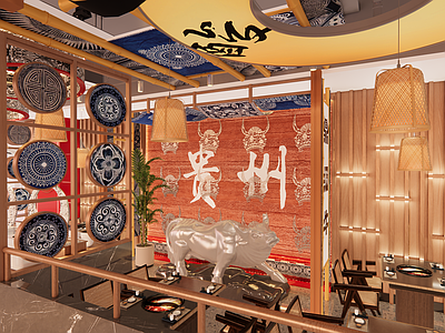 现代复古火锅店 现代民族风火锅店 贵州火锅店 民族装饰