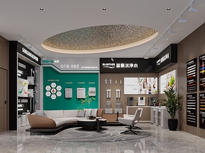 现代家居专卖店 展厅 约克 外机