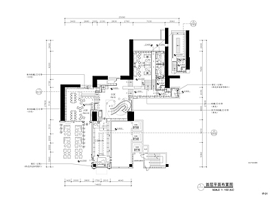 现代会所 红酒会所 施工图