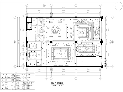 现代茶馆 私人茶楼会所室内 施工图