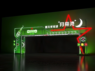 现代门头 酒吧