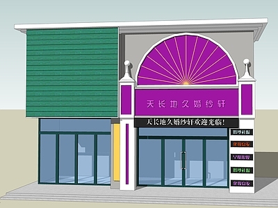 现代婚纱摄影店 婚纱店 摄影棚 影楼 门脸 店面