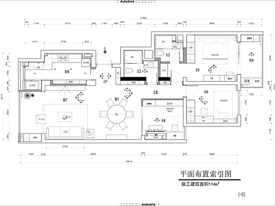 奶油现代公寓 住宅 施工图