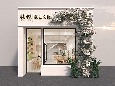 现代门头 花店门头门面 花店