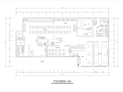 现代中餐厅 餐饮空间 施工图