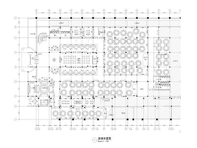 现代欧式中餐厅 主题餐厅 施工图