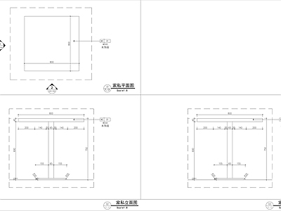 现代极简茶餐厅 餐厅家具生产图 施工图