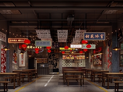 现代其他餐饮空间 工业风 餐饮