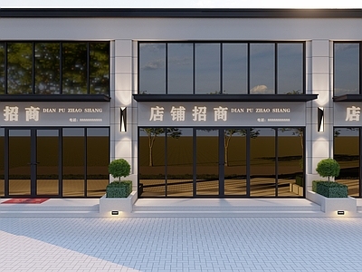 新中式其他公共建筑 商铺 建筑外立面