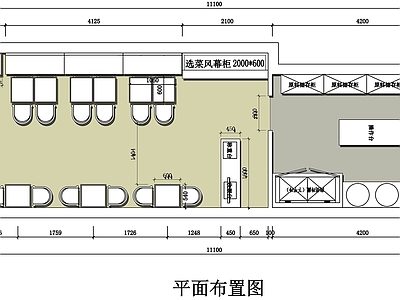 现代其他餐饮空间 卤味店设计平面图 卤味餐厅设计平面 卤味快餐店平面图 施工图