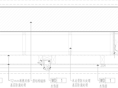新中式家具节点详图 挡帘屏风 屏风节点 施工图 家具节点详图
