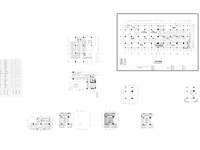 现代简约茶餐厅 三亚天成某茶餐厅 施工图