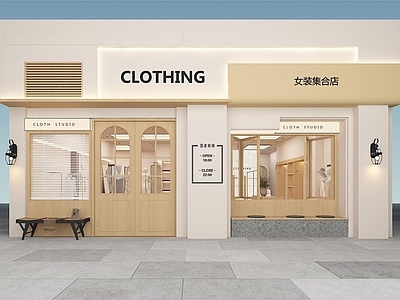 现代原木服装店 原木风服装店 现代服装店 服装店头 原木风 女装店