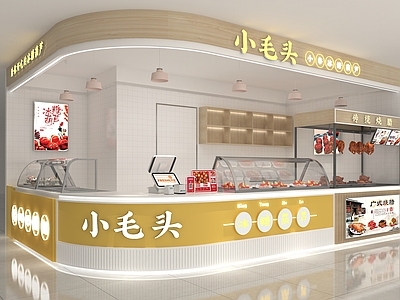 现代其他商业空间 糖葫芦店 烧腊店 小吃店 冰糖葫芦