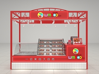 现代其他商业空间 糖葫芦店 冰糖葫芦小吃店 小吃店 糖葫芦