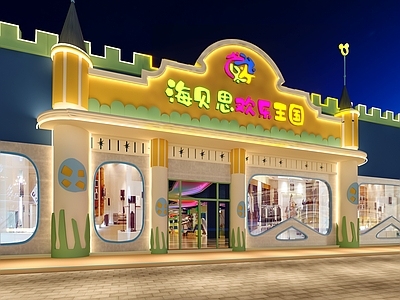 现代门头 游乐场门头 城堡门头