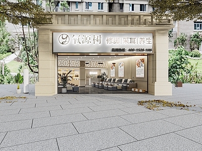 现代其他商业空间 现代足浴店