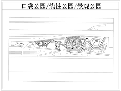 现代公园景观 口袋公园 线性公园 带状公园 施工图