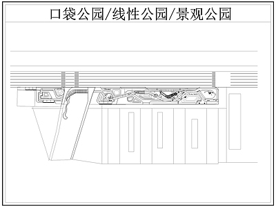 现代公园景观 口袋公园 线性公园 带状公园 施工图