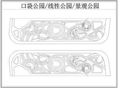 现代公园景观 口袋公园 线性公园 带状公园 施工图