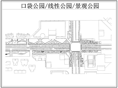 现代公园景观 口袋公园 线性公园 带状公园 施工图